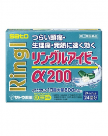 Sato Pharmaceutical RINGL IB α200 24 capsules