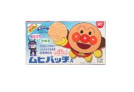 Muhi Patch A 38 pcs