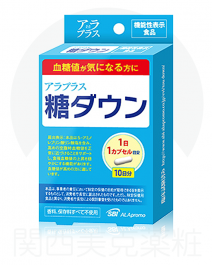 【SBI ALApromo】 ALAplus 降糖 10粒