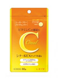 【Shionogi Healthcare】 Cinal EX Chewable tablets 60 tablets