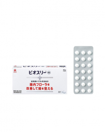 【Alinamin製藥 (武田)】 武田 Bio Three H i 便祕整腸錠 42錠