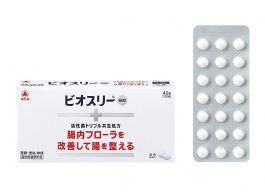 Takeda Bio-three Hi Tablet (PTP) 42 tablets