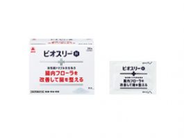 Takeda Bio-three H Powder 36 foils