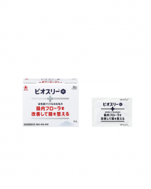 【Alinamin製藥 (武田)】 武田 Bio Three H 便祕整腸錠 36packs