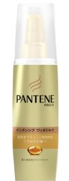 Pantene Pro-V Extra Damage Care Incentive Vitamilk