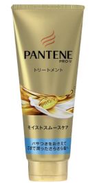 【P&G】 Pantene Pro-V Moist Smooth Care Dairy Repair Treatment 150ml