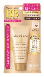 Moist Labo BB Essence Cream 01 Natural Beige 33g