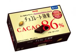 【Meiji】 Chocolate effect Cacao 86% 70g Dark chocolate