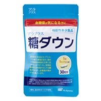 【SBI ALApromo】 ALAplus sugar down 30 caps