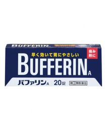 【LION】 Bufferin A 退燒止痛藥 20錠
