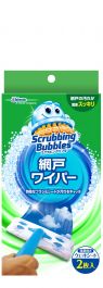 Scrubbing Bubbles Amido Wiper 1set