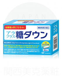 【SBI ALApromo】 ALAplus 降糖 30粒
