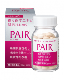 【LION】 PAIR A錠 60錠