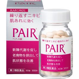 【LION】 PAIR A Tablets 60 pcs