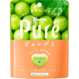 【Kanro】 Pure gummy Muscat 56g