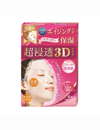 【Kracie】 肌美精 深層抗皺3D立體 面膜 4片