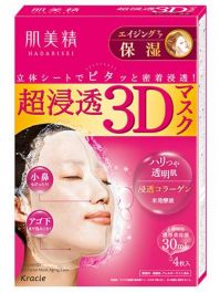 【Kracie】 Hadabisei Moisturizing Penetration Mask 3D Aging Care 4 pcs