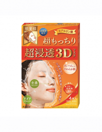 【Kracie】 肌美精 深層彈力3D立體 面膜 4片