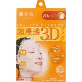 【Kracie】 Hadabisei Super Penetration 3D Mask Super Moist 4 Sheets