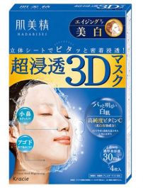 HADABISEI 3D Mask Aging care (Whitening) 4sheets