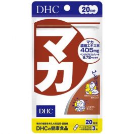 【DHC】 Maca 60 days