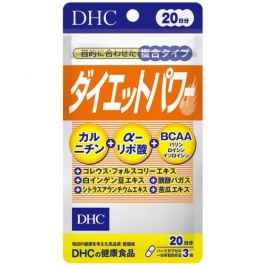 【DHC】 Diet power 60 tablets