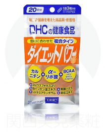 【DHC】 纖體力 60錠