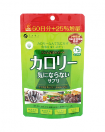 【FINE】 Supplement large capacity that does not worry about calories 375 tablets