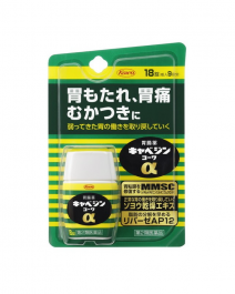 Kowa 興和 欣克潰精錠α 18錠