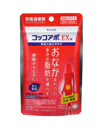 【Kracie】 Cocco Apo EX tablets 60tablets