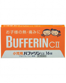 【LION】 Bufferin CII Children's Fever Pain Reliever 16 Tablets