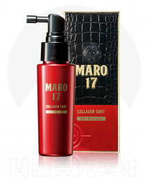 MARO17 高濃度 膠原蛋白