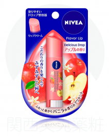 NIVEA 清新 潤唇膏 蘋果 3.5g
