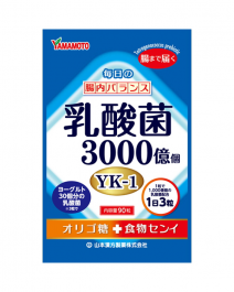【Yamamoto Kanpo】 Lactic acid bacteria 300 billion 90 tablets
