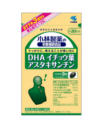 【Kobayashi】 DHA ginkgo biloba astaxanthin 90 tablets