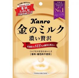 【Kanro】 Gold milk candy 80g