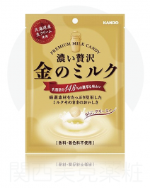 甘樂 金 牛奶糖 80g