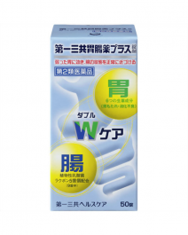 【Daiichi Sankyo Healthcare】 Intestinal Stomach Medicine Plus 50 tablets