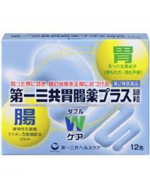【Daiichi Sankyo Healthcare】 Stomach Medicine Plus 12 packs
