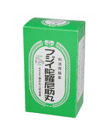 藤井利三郎 陀羅尼助丸 36包