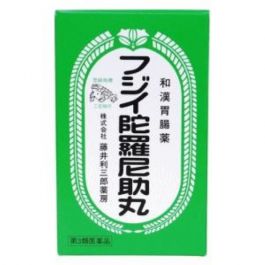 【藤井利三郎藥房】 陀羅尼助丸 36 packs