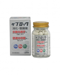 米田藥品 消化整腸藥EX 135錠