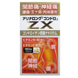 【米田藥品】 軟骨膠硫酸鹽 ZX關節止痛藥 180錠