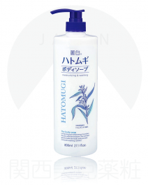 【Kumano Oil】 Reihaku Hatomugi Body Soap Body 800ml
