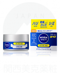 【Kao】 NIVEA Men Active Age Cream 50g