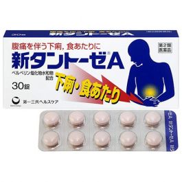 【Daiichi Sankyo Healthcare】 New Tantoze A 30 tablets