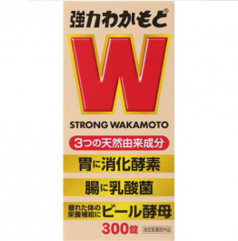 【Wakamoto Pharmaceutical】 強力 WAKAMOTO 若元錠 300錠