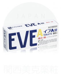 SS製藥 EVE A錠 60錠
