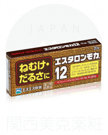 【SS製藥】 咖啡因提神錠 20錠