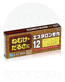 【SS Pharmaceutical】 Caffeine Refreshing tablets 20 tablets